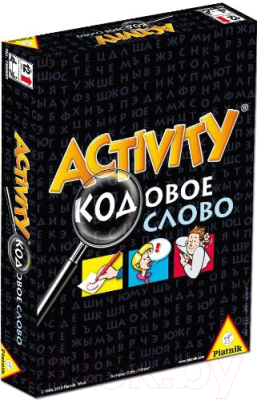 Настольная игра Piatnik Activity Кодовое слово (789991)