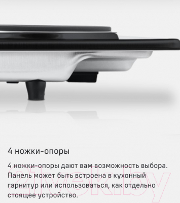 Изображение товара Электрическая варочная панель Maunfeld EEHE.32.4W
