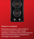 Миниатюра изображения товара Электрическая варочная панель Maunfeld EEHE.32.4W