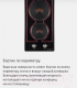 Миниатюра изображения товара Электрическая варочная панель Maunfeld EEHE.32.4W