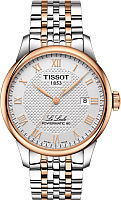 Часы наручные мужские Tissot T006.407.22.033.00 - 