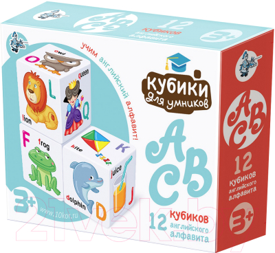 Развивающая игра Десятое королевство Кубики с английским алфавитом. ABC / 01737