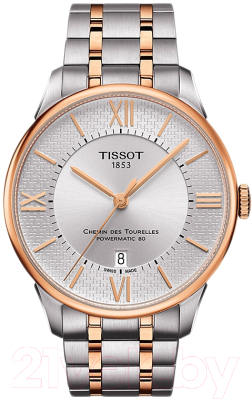 Часы наручные мужские Tissot T099.407.22.038.01