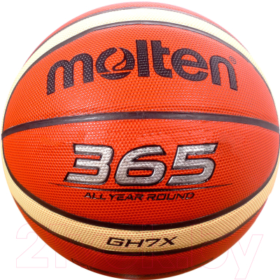 Баскетбольный мяч Molten GH6X FIBA