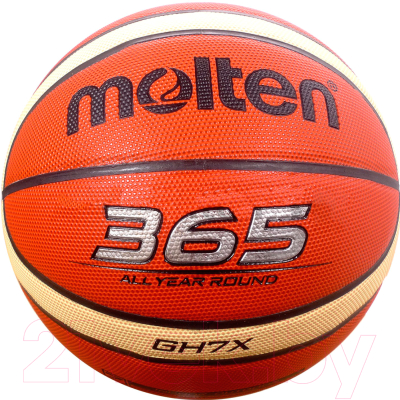 Баскетбольный мяч Molten GH5X FIBA