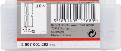 Нож для электрорубанка Bosch 2.607.001.292