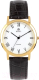 Часы наручные мужские Royal London 40003-05 - 