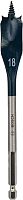 

Сверло Bosch, 2.608.595.489