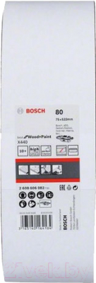 Шлифлента Bosch 2.608.606.082