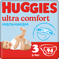 Подгузники детские Huggies Ultra Comfort Giga 3 Boy (94шт) - 