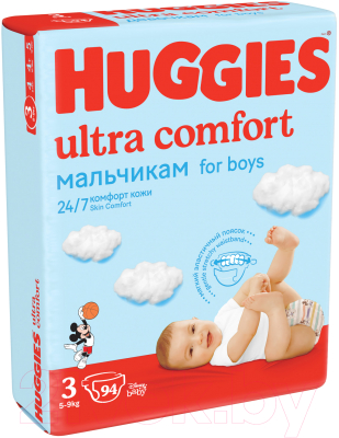 Подгузники детские Huggies Ultra Comfort Giga 3 Boy (94шт)