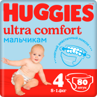 Подгузники детские Huggies Ultra Comfort Giga 4 Boy (80шт) - 