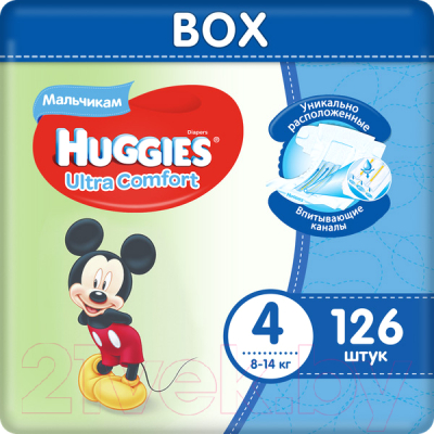 Подгузники детские Huggies Ultra Comfort 4 Disney Boy (126шт)