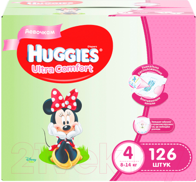 Подгузники детские Huggies Ultra Comfort 4 Disney Girl (126шт)