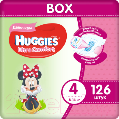 Подгузники детские Huggies Ultra Comfort 4 Disney Girl (126шт)