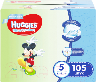 Подгузники детские Huggies Ultra Comfort 5 Disney Boy (105шт)