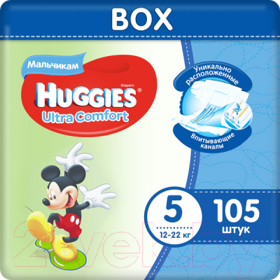Подгузники детские Huggies Ultra Comfort 5 Disney Boy (105шт)