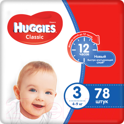 

Подгузники детские Huggies, Classic 3 Mega