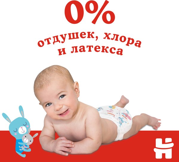 Подгузники детские Huggies Classic 3 Mega (78шт)