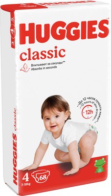 Подгузники детские Huggies Classic 4 Mega (68шт) - 