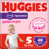 Подгузники-трусики детские Huggies Mega 5 Girl (48шт) - 