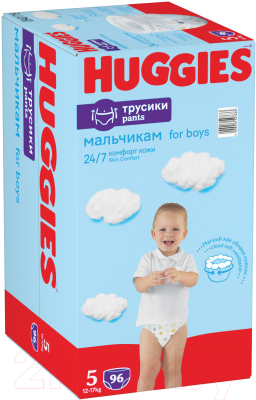 Подгузники-трусики детские Huggies 5 Disney Boy Box (96шт)