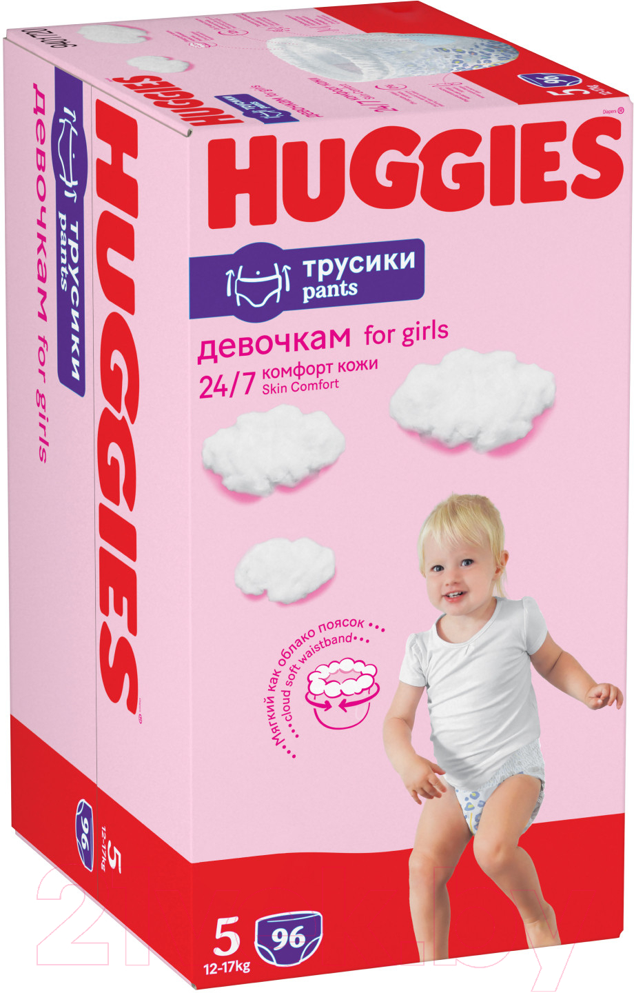 Подгузники-трусики детские Huggies 5 Disney Girl Box (96шт)