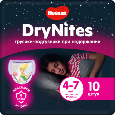 Подгузники-трусики детские Huggies DryNites 4-7 лет для девочек (10шт)