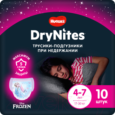 Подгузники-трусики детские Huggies DryNites 4-7 лет для девочек (10шт)