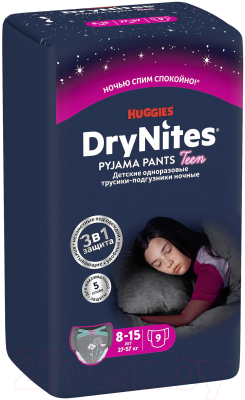 Подгузники-трусики детские Huggies DryNites 8-15 лет для девочек (9шт)