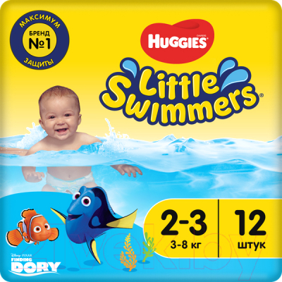 Подгузники-трусики детские Huggies Little Swimmers 2-3 (12шт)
