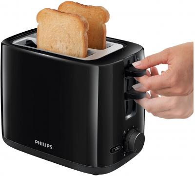 Тостер Philips HD2596/90 - отделения для тостов