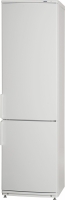 Холодильник с морозильником ATLANT ХМ 4026-000 - 