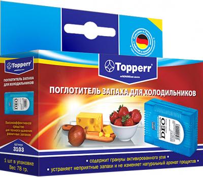 Поглотитель запаха для холодильника Topperr 3103 - общий вид в упаковке