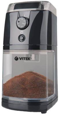 Кофемолка Vitek VT-1548 - общий вид