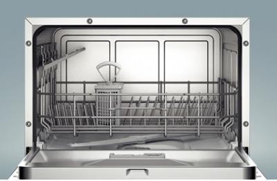 Посудомоечная машина Bosch SKS40E01RU - вид изнутри