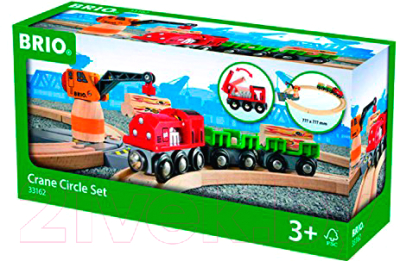 Железная дорога игрушечная Brio Товарный поезд с подъемным краном 33162