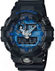 Часы наручные мужские Casio GA-710-1A2ER - 