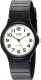 Часы наручные унисекс Casio MQ-24-7B2ULLEF - 
