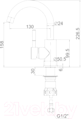 Смеситель Ledeme L1098-3