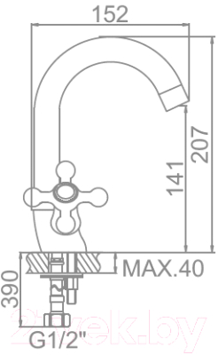 Смеситель Ledeme L1119