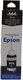 Контейнер с чернилами White Ink L100 Black (70мл) - 