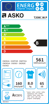 Сушильная машина Asko T208C.W.P