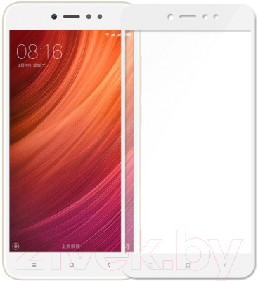 Защитное стекло для телефона Case Full Screen для Redmi Note 5A (белый) - общий вид