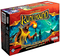 

Дополнение к настольной игре Мир Хобби, Runebound. Падение темной звезды