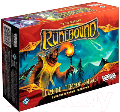 Дополнение к настольной игре Мир Хобби Runebound. Падение темной звезды (3-я редакция, дополнение)
