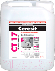 Грунтовка Ceresit CT 17 Super Concentrate (5л)