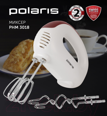 Миксер ручной Polaris PHM 3018 (бордовый)