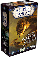 

Дополнение к настольной игре, Древний Ужас. Забытые Тайны