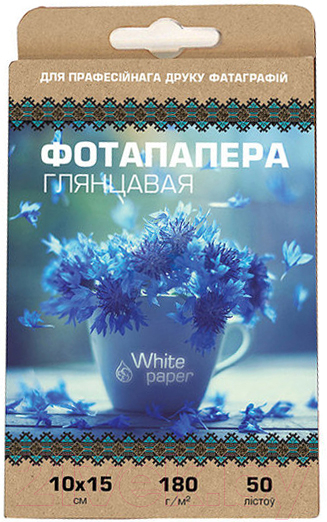 Фотобумага White Paper 180 г/м2 10х15 50л (глянцевая)